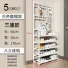 Zapatero y perchero integrado de pie para el hogar de múltiples capas, perchero para bolsos de dormitorio y sala de estar, zapatero simple para almacenamiento en la entrada