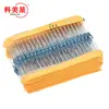 Resistor de anel de cinco cores 1/4W precisão de 1% resistor de filme metálico pacote 30 tipos de valor de resistência comumente usados cada 20