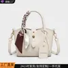 Bolso Cubo 2026 Nuevo Modelo Piel Genuina Otoño e Invierno Bolso de Mujer Bolso Cruzado Versátil de Gama Alta Lujo Ligero Bolso de Mano Pequeño