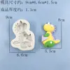 Molde de Silicona de Dinosaurio de Dibujos Animados para Arcilla DIY Hecho a Mano Molde para Decoración de Pasteles de Fondant Silicona de Grado Alimenticio Resistente a Altas Temperaturas