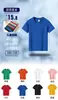 Ropa de Trabajo Personalizada, Camisetas, Camisas Polo, Camisas Publicitarias Hechas a Medida, Ropa de Trabajo, Camisas Culturales para Eventos Corporativos, Uniformes para Clase de Logo DIY