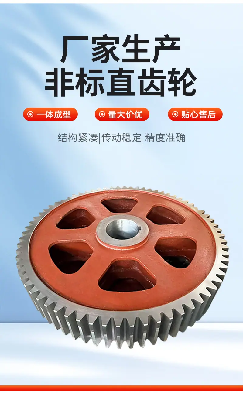 详情_04.png
