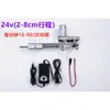 Varilla de Empuje-Tirón Lineal Alternativa Motor Telescópico Alternativo Movimiento Repetitivo Motor de Varilla de Empuje Eléctrica Manivela Conectada a Metabo