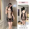 Lencería sexy, body, conjunto de malla sin quitar, deseo puro, sexy y seductor, medias de malla con abertura en la entrepierna, uniforme, conjunto de medias negras de una pieza