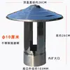 Tubo de Humo de Acero Inoxidable Tubo de Estufa Rural Accesorios para Estufa de Tierra Tubo de Chimenea para Estufa de Leña y Pellets Tubo de Humo Tubo de Escape Codo