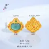 Jade Azul Natural Água Pixiu Trazedor de Sorte Cabaça em Forma de Coração Contas de Transferência com Furo Retenção Forte de Cor Acessórios DIY Banhados a Ouro