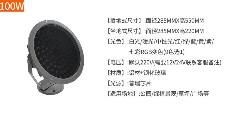 详情页_20.jpg