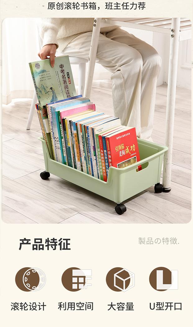 收纳盒2_02.jpg