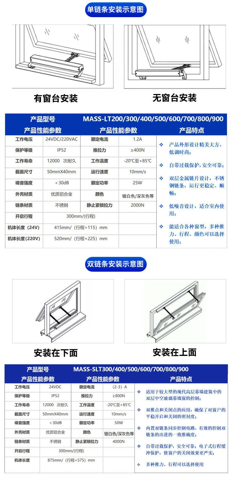 详情_009.JPEG