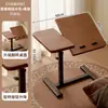 Mesita de noche Móvil Elevable Plegable Mesa de Dormitorio Dormitorio Espacio Estrecho Mesa Pequeña para Computadora Perezoso Escritorio Simple