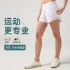 Shorts Deportivos Reflectantes Runa Plus para Mujer para Correr de Noche Pantalones Deportivos de Tres Puntos Yoga Pantalones de Correr Fitness Falsos de Dos Piezas