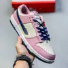 Zapatillas Dunk Sb para Parejas, Zapatos Deportivos y Casuales para Patinar, Calzado de Moda para el Día a Día, Zapatos Retro de Caña Baja para el Transporte