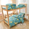 Capa de Edredom de Três Peças, Lençóis de Elástico, Conjunto de Roupa de Cama de Seis Peças, Capa de Edredom, Roupa de Cama Personalizada para Escola Transfronteiriça, Algodão Caxemira