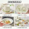Tigelas e Pratos Coloridos em Subglace Estilo Xiaohongshu, Lindas Tigelas de Arroz Cerâmicas, Pratos de Alta Qualidade, DIY