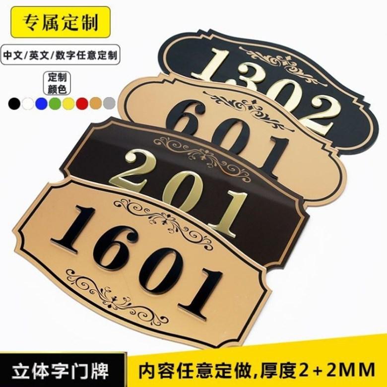 32_副本-780