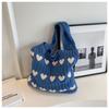 Bolsa de Hombro de Punto con Corazones 2025 Estilo Nuevo Otoño Temprano Bolso de Punto Sencillo y de Moda Bolso de Hombro Elegante y Personalizado