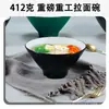 Tazón de Melamina Imitación Porcelana Creativo Retro Estilo Japonés Cónico Trompeta Plástico Tazón Grande Tazón para Sopa Tazón para Fideos Tazón para Arroz Uso Comercial