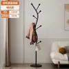 Perchero de casa estilo italiano, lujo ligero, perchero y sombrero elegante para la entrada, perchero de pie, una solución que ahorra espacio para el dormitorio
