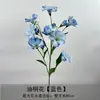 Novo Salão de Casamento Estilo Coreano Hotel Decoração Flores Artificiais, Flores Pequenas de Seda, Arranjos Florais, Arranjos Florais para Corredores, Flores Artificiais para Paisagismo