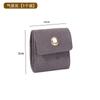 Bolsa de Joyería Compartimentada Simple y Portátil, Caja de Almacenamiento para Anillos, Bolsa para Salir, Pendientes de Viaje, Bolsa de Almacenamiento para Joyería