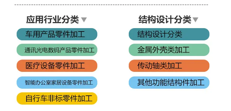 详情1_07
