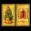 Dios de la Riqueza del Noroeste Sapo Ruihai Tarjeta Dorada, Casa del Tesoro Sapo Dorado Estampado en Color Hueco, Tarjeta Metálica Atractora de Fortuna de los Cinco Dioses de la Riqueza