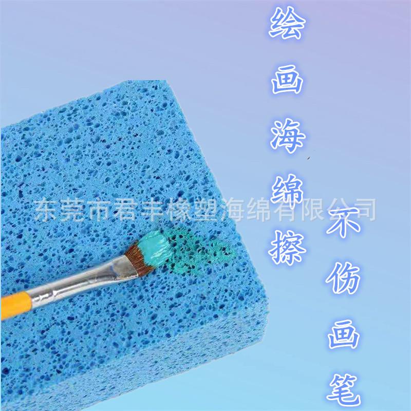 木浆棉29.jpg