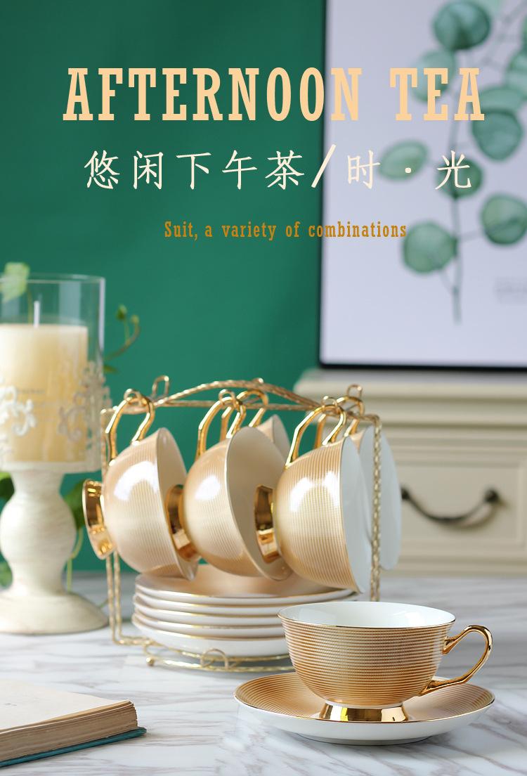 咖啡浮雕金咖啡杯套 首