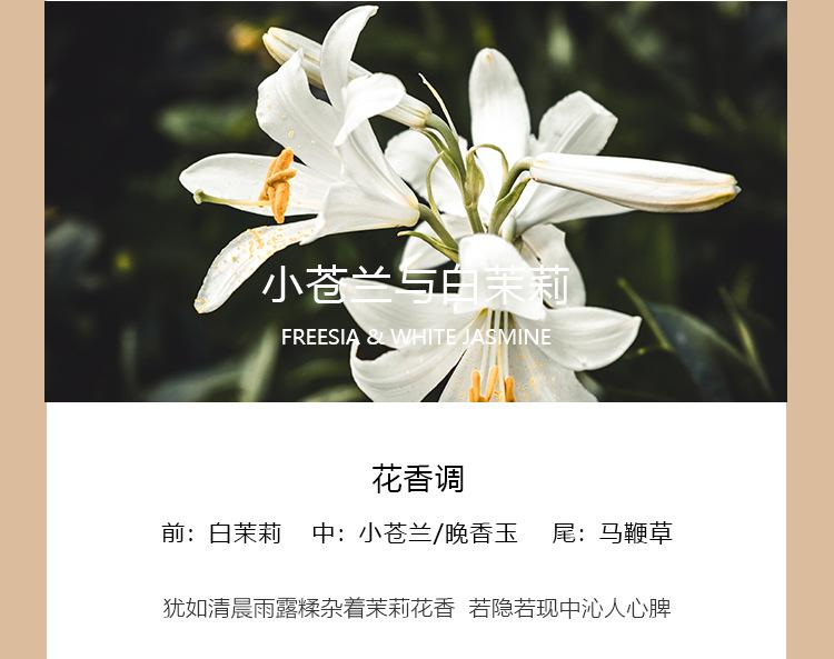 详情_22.jpg
