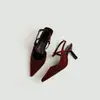 2026 Nuevo Estilo Popular Zapatos de Mujer con Tira Única y Punta Fina, Zapatos de Punta Fina sin Talón y Punta Cerrada, Venta al por Mayor de Comercio Exterior Tacones Altos