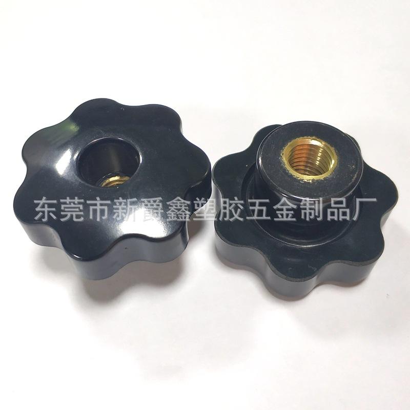 E8266857A9A4AA8A3E4460CC584FA6