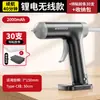 Pistola de cola quente com bateria de íon-lítio, pistola de cola de íon-lítio sem fio, pistola de cola quente para artesanato infantil e uso doméstico, bastões de cola quente de alta viscosidade e forte