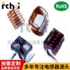 SMTAM0504-312NK compatible con inductor de núcleo hueco CoilcraftCPS, bobina hueca de alto valor Q RF