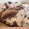 Xiangling Premium Estilo Simple y Lujoso Borde Ancho Bordado Terciopelo de Leche Juego de Cama de Cuatro Piezas