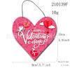 Adornos colgantes con letras de amor creativas para el día de San Valentín, artesanías de madera para colgar en la pared, adornos colgantes decorativos Qixi LOVE