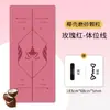 Esterilla de Yoga Raspada con Cáscara de Coco, Caucho Natural, Ecológica, Engrosada, Antideslizante, Impermeable, Adecuada para Mujeres y Hombres, Aislante de Sonido y Amortiguadora