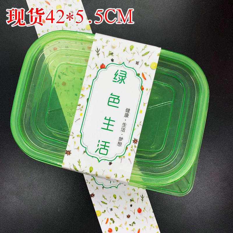 QQ图片20190722220101