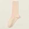 Calcetines de algodón para mujer material de algodón mercerizado color liso de alta calidad absorbentes de sudor de caña alta calcetines de costura sin costuras hechos a mano longitud media pantorrilla