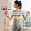 Bandas Elásticas para Casa Costas Abertas Ombros Bonitos Bandas Elásticas de Resistência Yoga Alongamento Fitness Corda de Puxar Puxar para Trás Puxador Ajustável