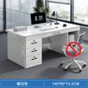 Escritorio de oficina, escritorio de computadora para el hogar, moderno y sencillo, con cajón, mesa y silla de oficina, escritorio combinado, mesa individual, banco de trabajo