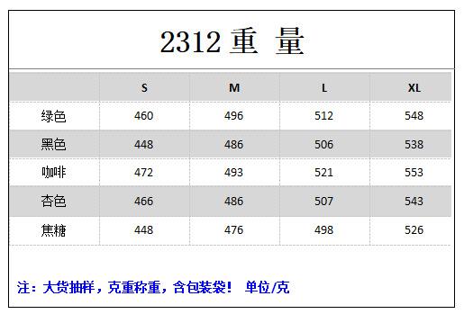 QQ浏览器截图20230608105249.png