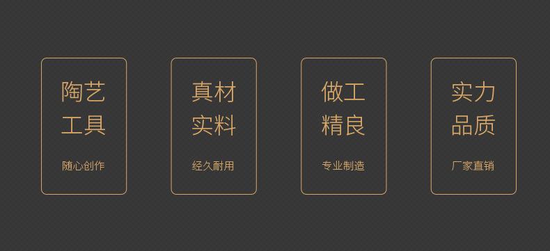 拍板_03.jpg