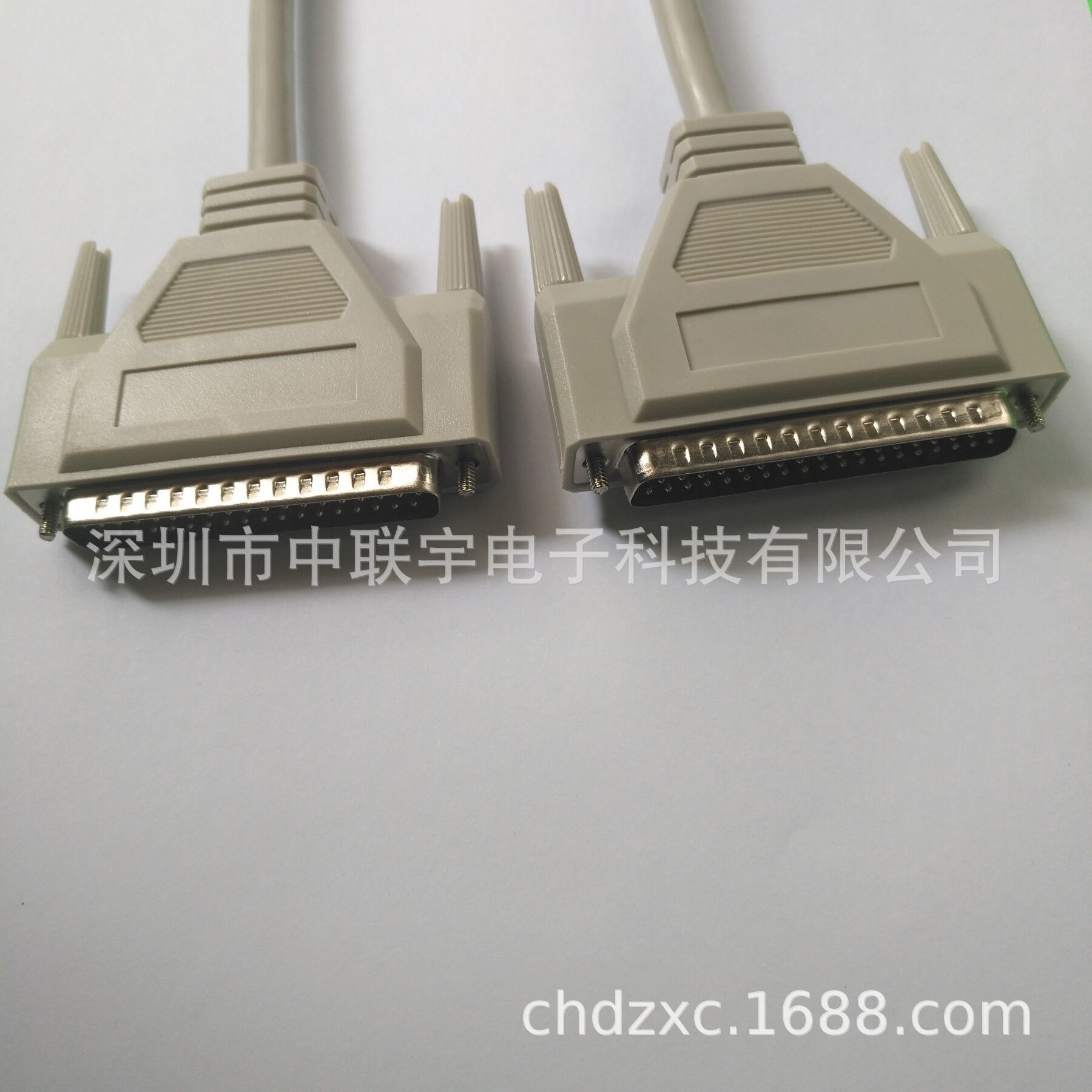 DB25公对CN36并口线 015