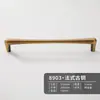 Manija de Latón para Puerta de Gabinete Estilo Francés, Cajón de Puerta de Armario Madera de Nogal Estilo Vintage Bola Redonda Colgante Estilo Chino Nuevo Manija Pequeña
