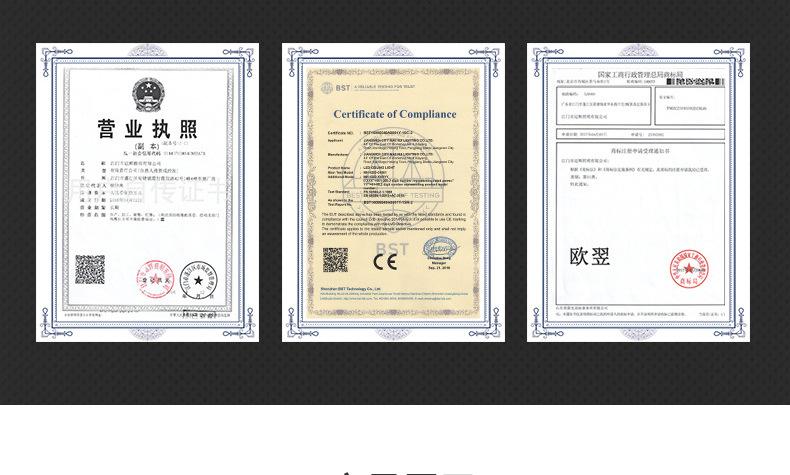 长方形cob投光灯_20.jpg