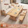 Escritorio grande moderno minimalista nórdico de madera maciza, sofá de ocio, diseño libre para sala de estar, mesa larga para leer, estudiar y trabajar