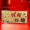 Billetes de Oro Puro 999, Sobre Rojo de la Fortuna de la Princesa, Regalo Conmemorativo Festivo, Regalo de Promoción de Apertura del Festival Qixi