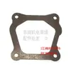 Generador de gasolina de 2-8KW 168F170F177F188F190F GX160/390 junta de culata de la cámara de válvulas