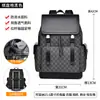 Mochila para Computadora Impresa de Gran Capacidad con Logo Personalizado para Hombres, Mochila de PVC Impermeable y Resistente al Desgaste, Regalo para Eventos Corporativos de Hombres