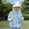 Ropa de Protección Solar al por Mayor para Niños Seda de Hielo 2026 Verano Protección UV Delgada Transpirable Ropa de Protección Solar con Capucha para Niñas y Niños